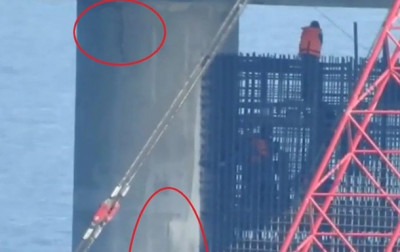 Крымский мост