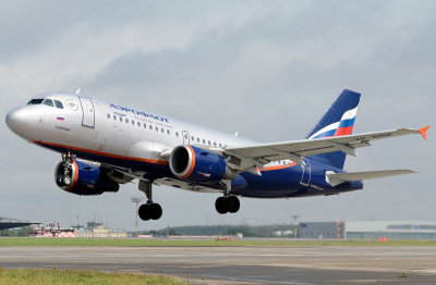 «Аэрофлот» снижает цены на билеты из Москвы в ряд городов России