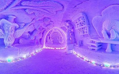 Снежная Деревня