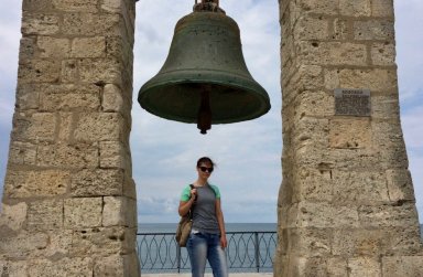 Херсонес Таврический