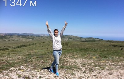 Северная Демерджи