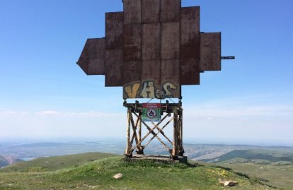 Северная Демерджи