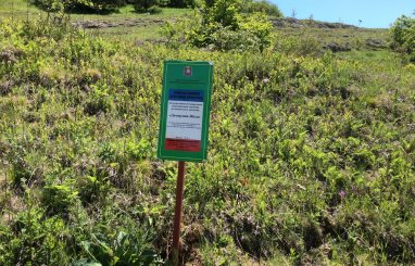 Северная Демерджи