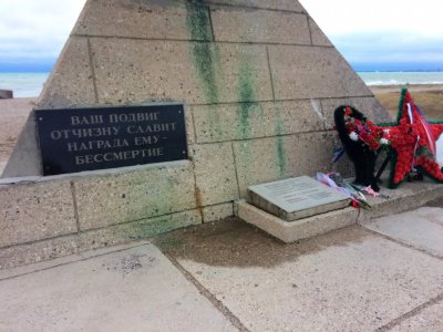 Памятник морякам Евпаторийского морского десанта