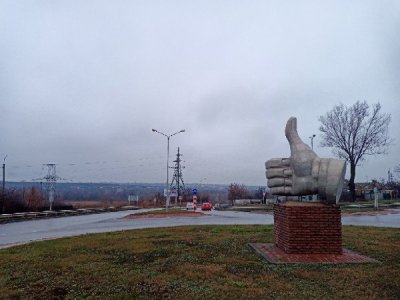 Качество жизни на Белгородчине