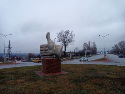 Качество жизни на Белгородчине