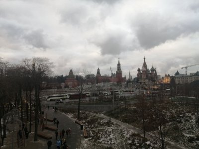 Парк "Зарядье"