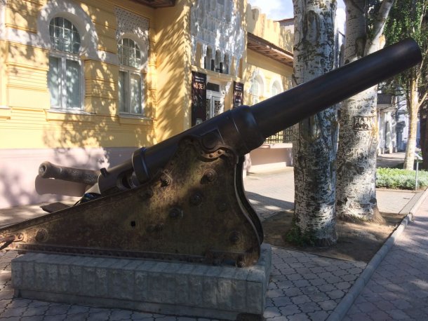 Краеведческий музей в Евпатории