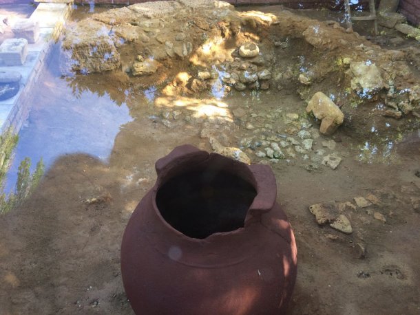 Керкинитида