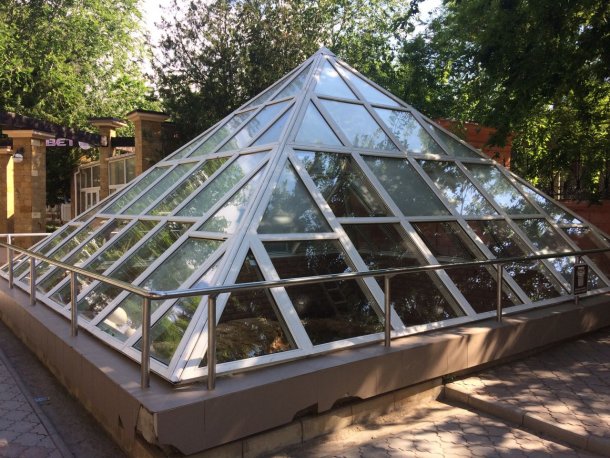 Керкинитида