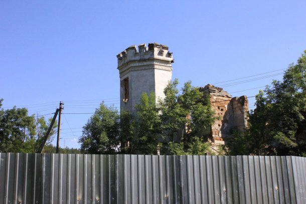 Усадьба Монжене