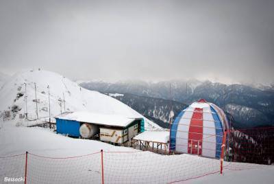 Альпика-Сервис (Красная Поляна)