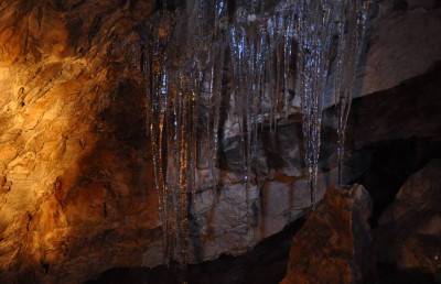 Аракаевская пещера