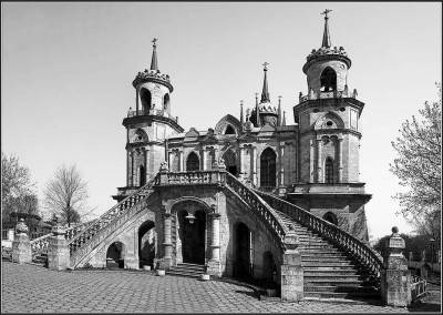 Владимирская церковь