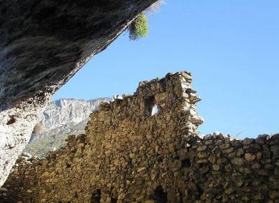 Дзивгисская пещерная крепость