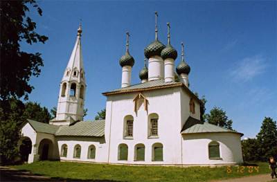 Рубленый город