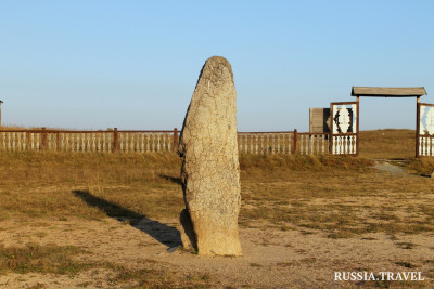 Ахуновские менгиры