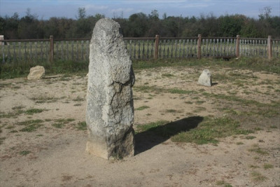 Ахуновские менгиры