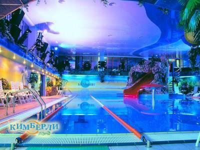 Аквапарк в Кимберли Лэнд