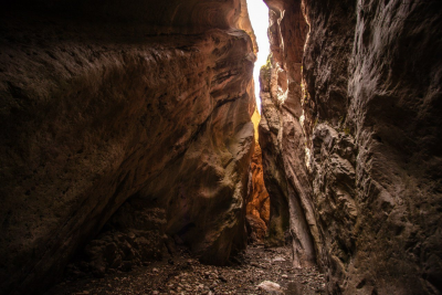 Карадахская теснина