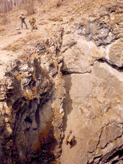 Пещера Долганская яма