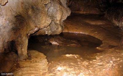 Пещера Сказка