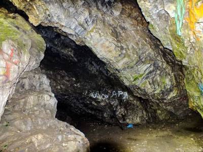 Сугомакская пещера