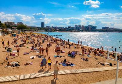 Центральный пляж