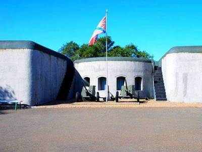 Владивостокская крепость