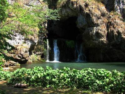 Водопад Подземной Реки