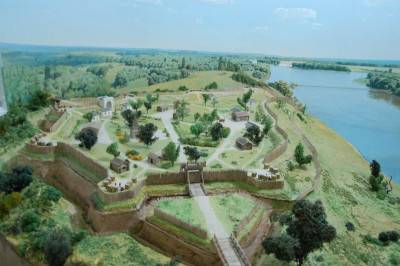 Александровская Крепость