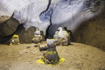 Чёртово болото