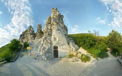 Дивногорье