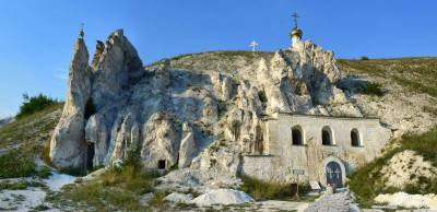 Дивногорье