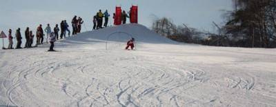 Горнолыжный склон «Северное Бутово»