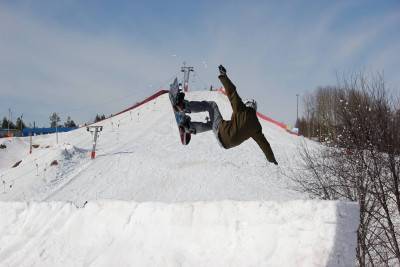 "Мечка" - горнолыжный парк
