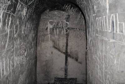 Мигулинские пещеры