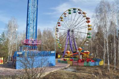 Парк культуры и отдыха имени В.В. Маяковского