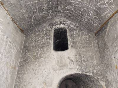 Пещера у села Семейки