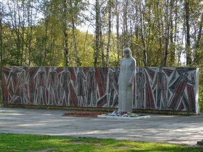 Реадовский парк