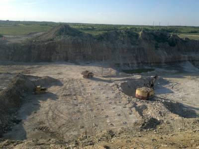 Афанасьевский карьер