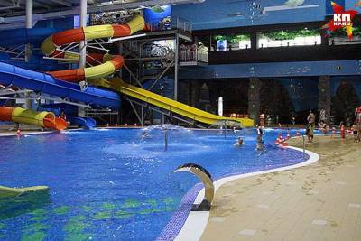 Аквапарк «Европа»