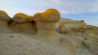 Букобайские яры