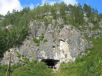 Денисова пещера