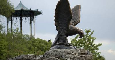 Горячая гора