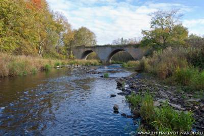 Каньон реки Лавы