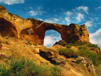 Кольцо-гора