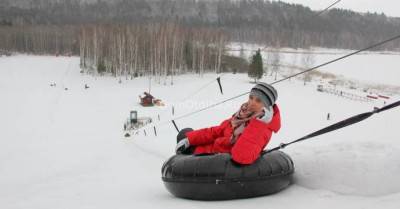 Спортивный парк "Мальская долина"