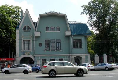 Дом Брюсова в Москве