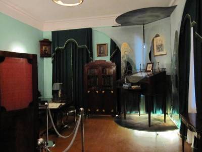 Дом Н. В. Гоголя в Москве